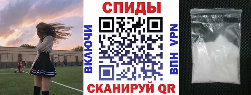 Amphetamine 98%  Городище 