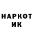 Кетамин VHQ AFA_MND