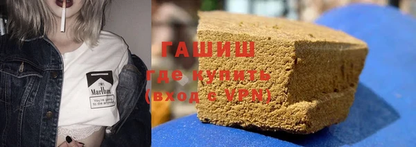 метадон Беломорск