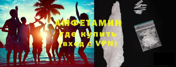 метадон Беломорск