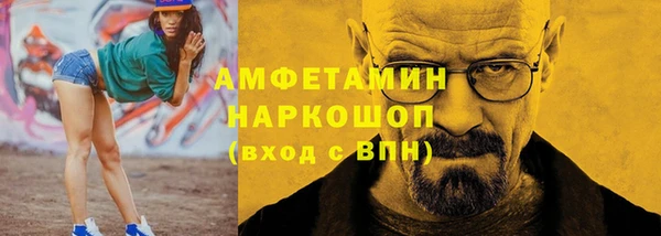 PSILOCYBIN Белоозёрский