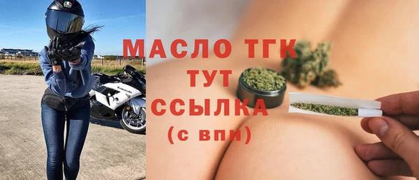 PSILOCYBIN Белоозёрский