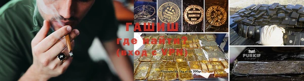 метадон Беломорск