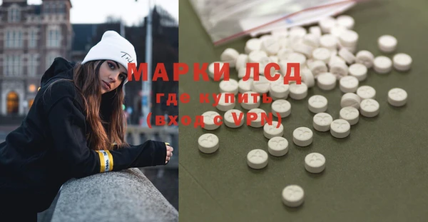 метадон Беломорск