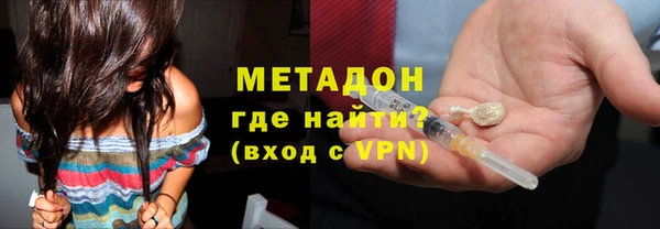 PSILOCYBIN Белоозёрский