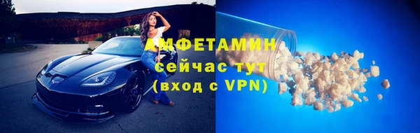 PSILOCYBIN Белоозёрский