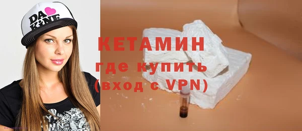 PSILOCYBIN Белоозёрский