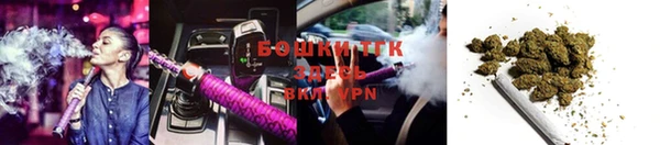 метадон Беломорск