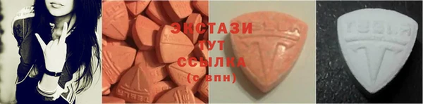 трава Белокуриха