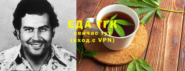 PSILOCYBIN Белоозёрский