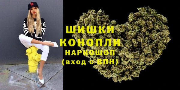 PSILOCYBIN Белоозёрский