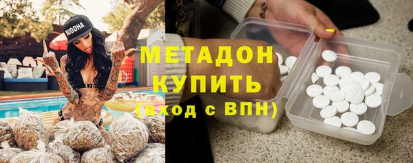 PSILOCYBIN Белоозёрский