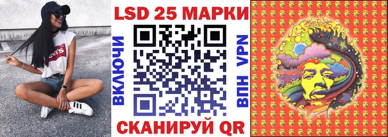 наркота  Городище  Наркотические марки 1,5мг 